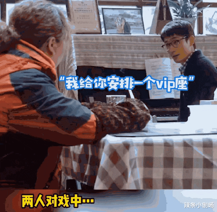 贾玲|贾玲新片破4亿，却遭遇一星差评，网友：这是自己2021看过最烂的电影