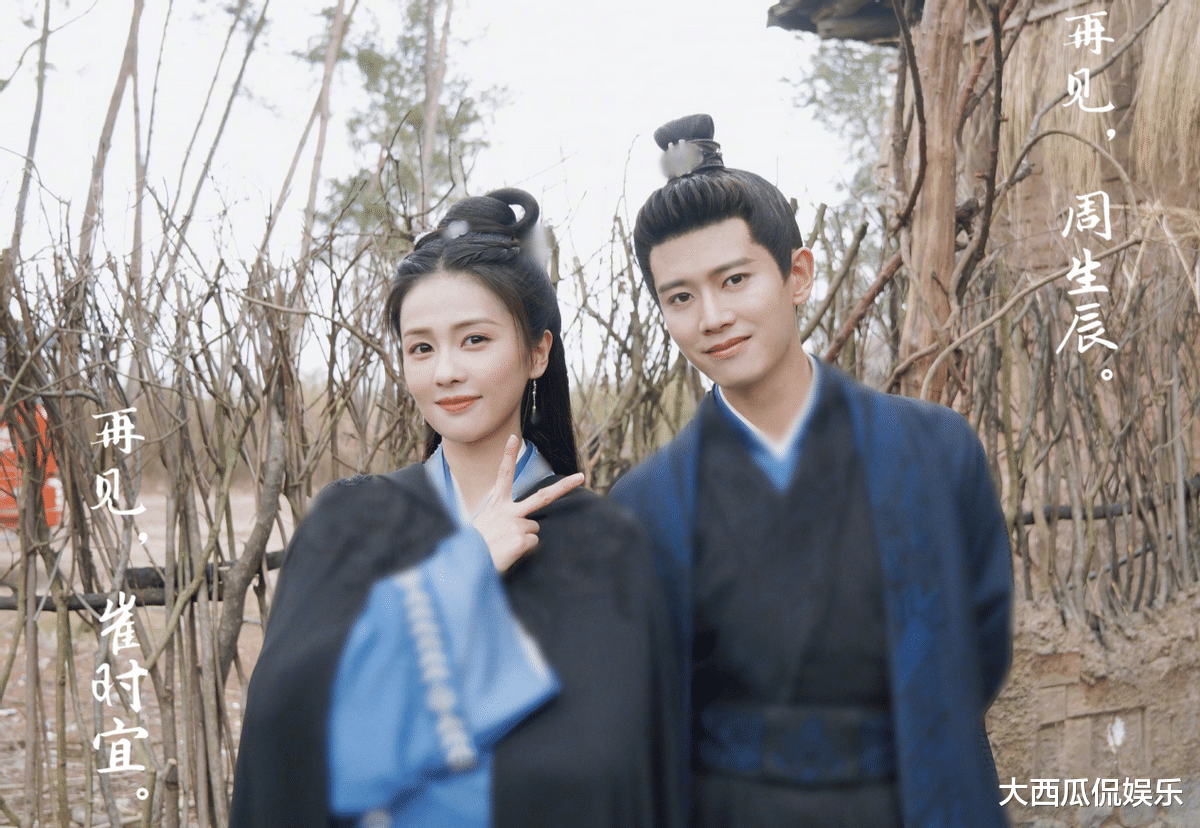 豆瓣|近期热播四部剧评分排行榜，哪一部令你意想不到呢