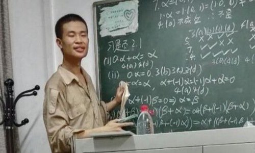 小猫咪的星座故事 北大韦东奕个人资料结婚了吗 为什么说韦神一人干翻清华
