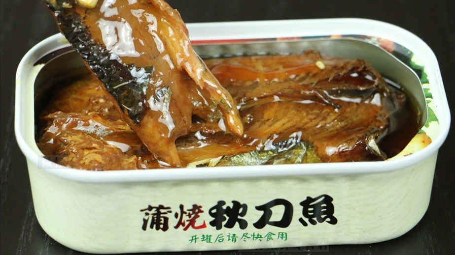 在日本快被吃沒的秋刀魚，為啥中國人不喜歡？這4點原因很真實-圖2