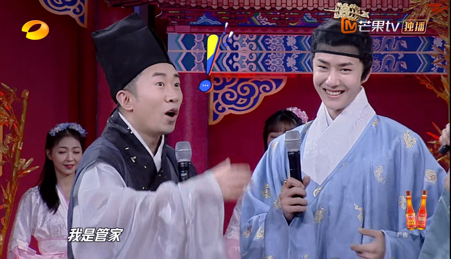 手办|给你们洗洗眼!唐宫美人、古典汉服、国风手办,才是我大中华之美