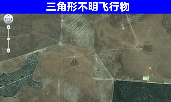 在谷歌地图上发现的,9个让人感到难以置信的怪异画面