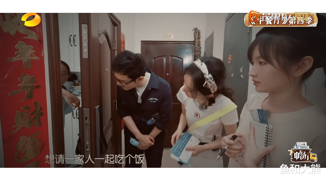 中餐厅|《中餐厅》没剧本就垮了？周也抱怨揽客被拒绝，黄晓明回应很讽刺