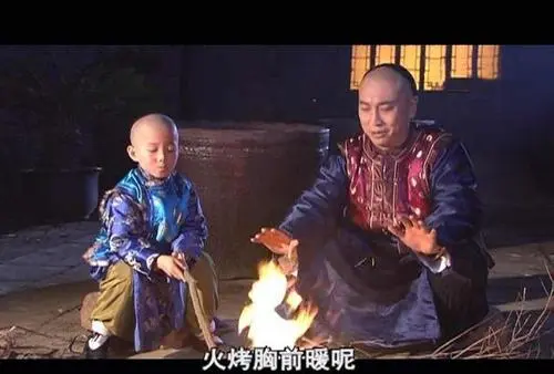 白景琦|大宅门剧中，真正的白二爷！