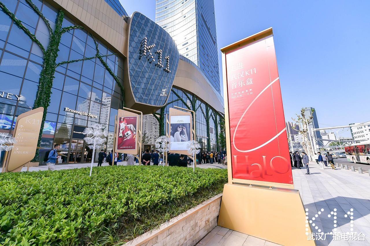 武汉广播电视台 30米高的管风琴装到商场里,武汉的时尚弄潮儿都来这里!