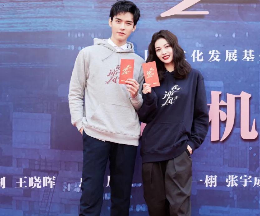 人物设定|龚俊新剧演渣苏：美强惨、渣苏人设正吃香，罗云熙、陈星旭皆出圈