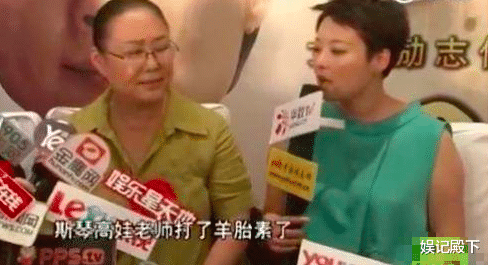 李光洙|茶味不分年纪，当袁立遇上斯琴高娃，老演员间的明争暗斗太狠了！