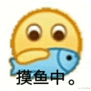 穴位|荒野健康：据说每天坐 8 小时中风风险高 7 倍，你每天会坐多久？