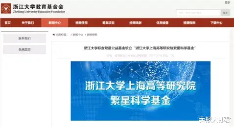 卖报大郎君 仅次于癌症，年轻人第二怕的疾病，将来或有救治希望！