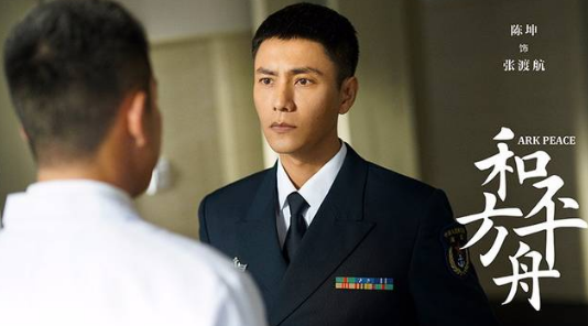 官宣|腾讯视频这次玩大了,手握17部“王炸剧”,你最想看到哪部?