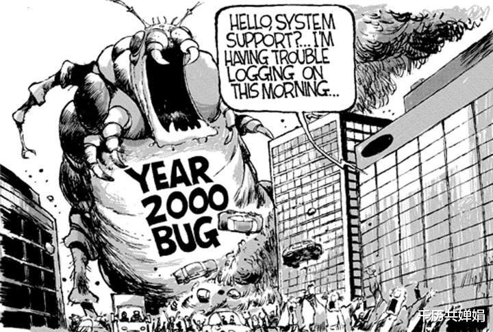  还在以为千年虫是电脑病毒？其实它真的是一只“虫子”