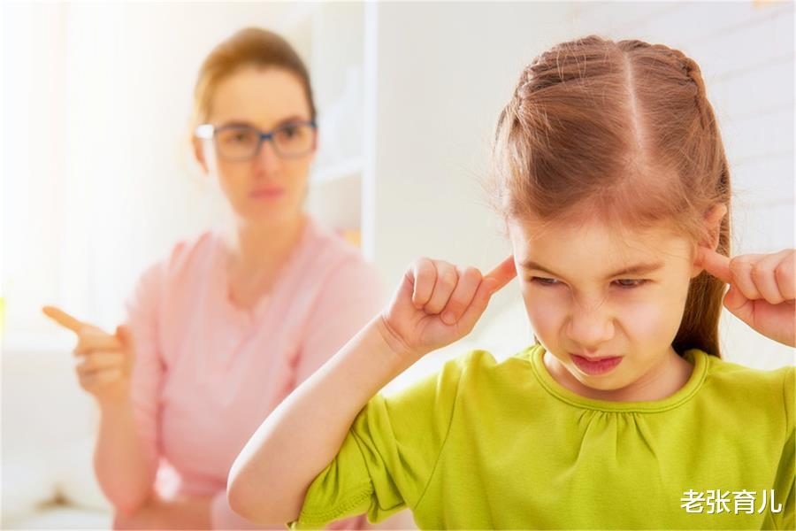 老张育儿|面对叛逆的孩子,硬碰硬只会两败俱伤,这3种方法不妨试试