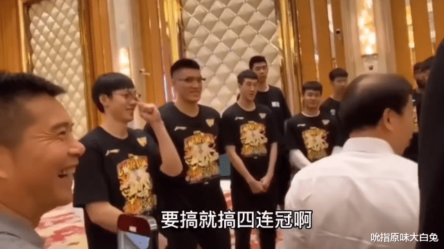 廣東男籃|市領導讓廣東拿4連冠，CBA指環王放棄頂薪，總冠軍后衛能否進NBA