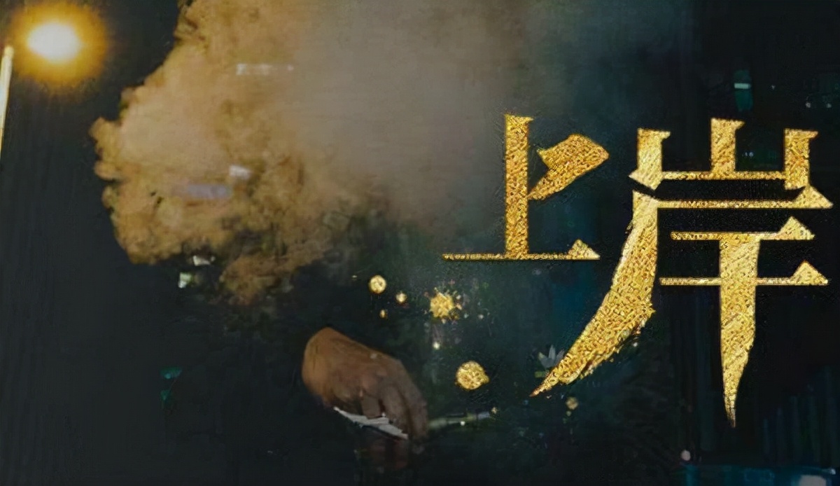 债务人|逾期无力偿还的朋友，是否了解支付令