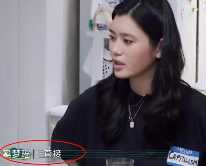 奚梦瑶|奚梦瑶二胎生女，画风怎么突然变了？