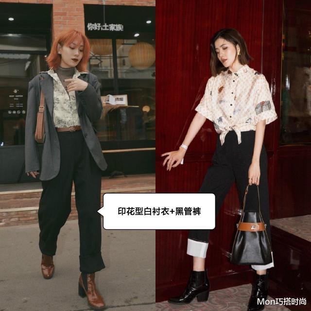 Mon巧搭时尚|90年代的职场穿搭：白衬衫+黑管裤，经典又得体，太经得起考究了