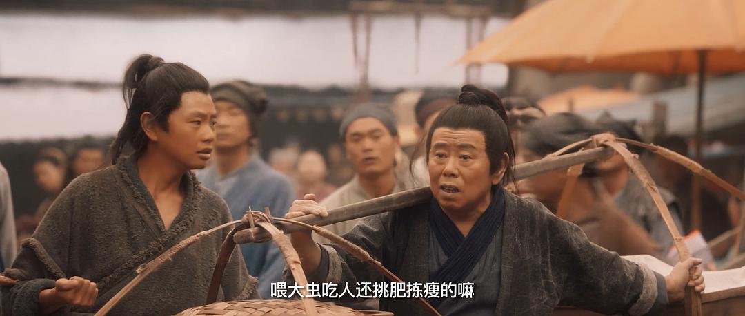 武松|武松大战西门庆又被翻拍，网络热议纷纷，潘金莲“深V装”不简单