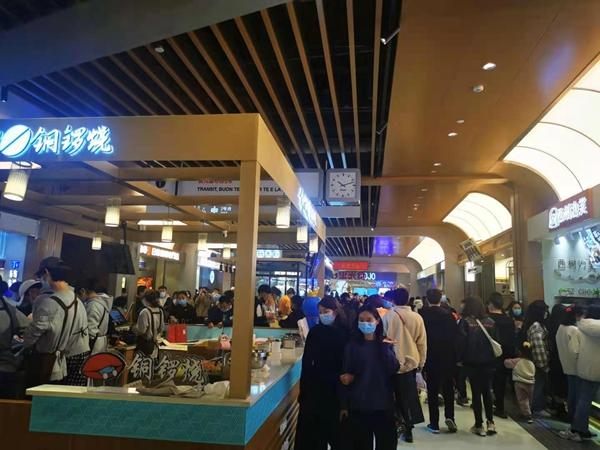 东方今报 19.5亿元！就地过年下河南人的钱都花哪儿了？
