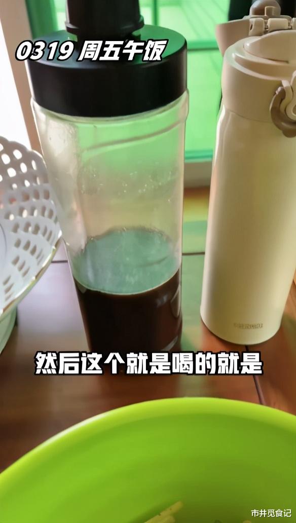 西兰花|尹正的三周“减肥之路”，晒了一日三餐48顿饭，自律得让人心疼