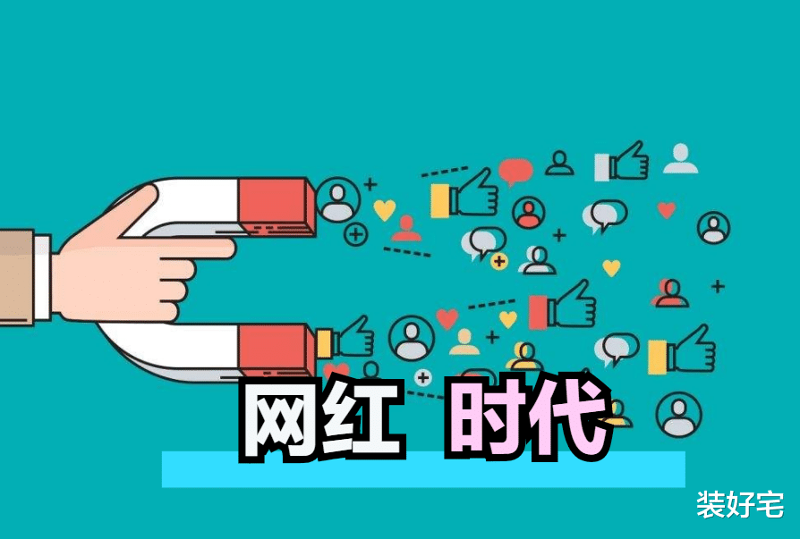 |当初瞎跟风买的“网红”厨房用品，被坑惨了，看看你家有没有