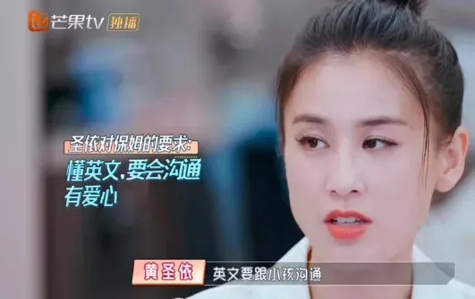 |清华女生“丑事”曝光，网友：好狠一女的！