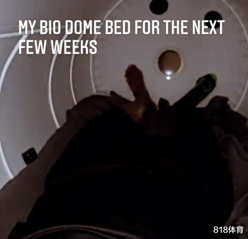 勒布朗·詹姆斯|超级赛亚人! 詹皇钻进高压氧舱做康复治疗: 未来几周我的生物圆顶床