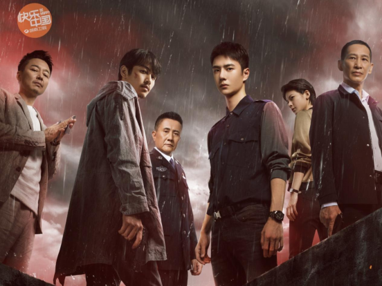 王一博|刑侦剧《冰雨火》将播，陈晓王一博主演，刘奕君王劲松演配角