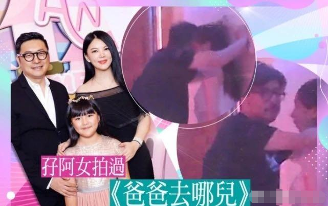 王岳伦|心疼！王诗龄被曝点赞爸爸勾搭美女动态，王岳伦发文秒删全为女儿