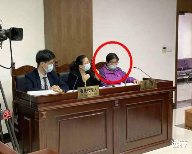 小小星座解说屋|贷款60万买健身课上海大妈法庭上露脸！真实月薪才八千！