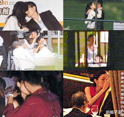 李嘉欣|刘銮雄为何不敢娶李嘉欣，反而让许晋亨捷足先登？有三点原因