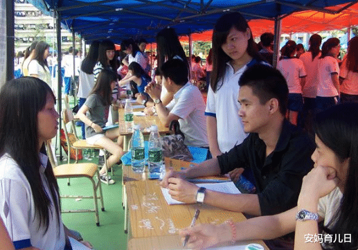 事业单位|2021年春招陆续开展，想要进事业单位，大学生要符合哪些条件？