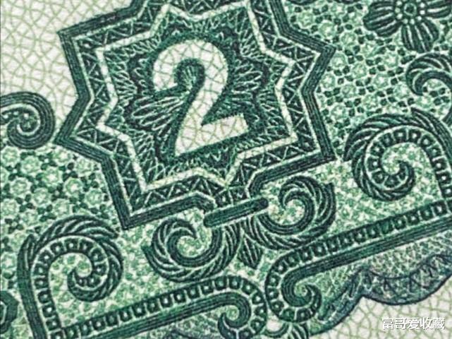 钱币|第三套钱币中的两元纸币，价值怎么样呢？