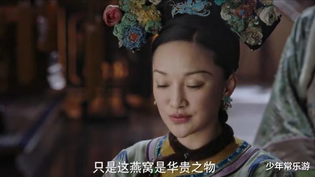如懿传|卫嬿婉的母亲有多不识货？她嫌弃如懿赏得少，实则里面暗藏玄机