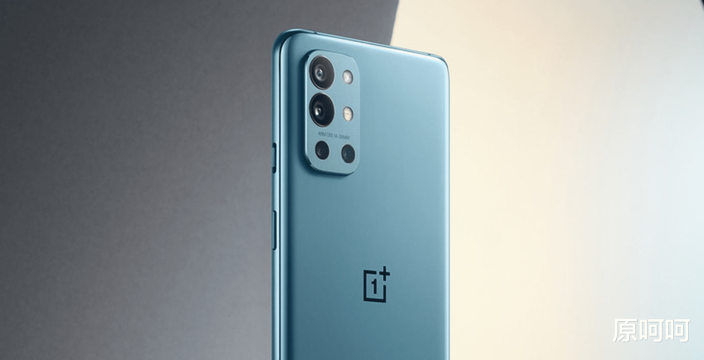 一加科技|2022年最值得选的4款OnePlus 手机:一加的四大金刚,您喜欢哪款?