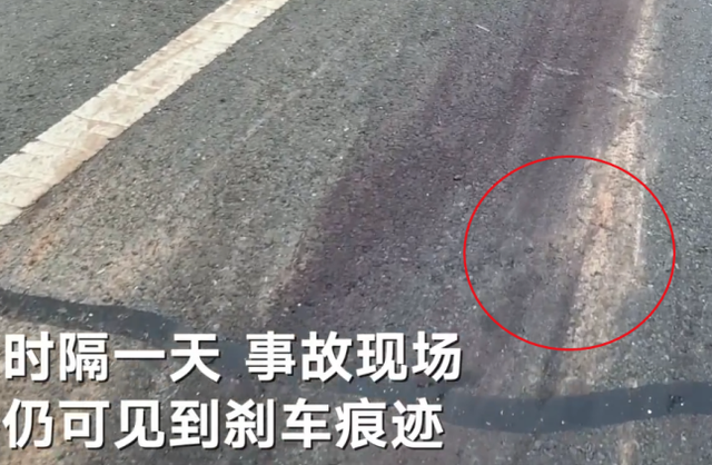 台州 于月仙事件最新进展:刹车痕迹长约两米,车顶被掀开,现场一片狼藉