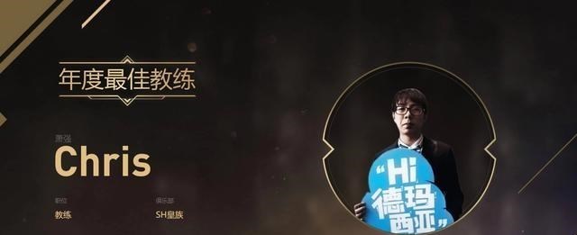meiko|LOL：知情人士爆料克里斯加入RA，Meiko表示想再次出征亚运会