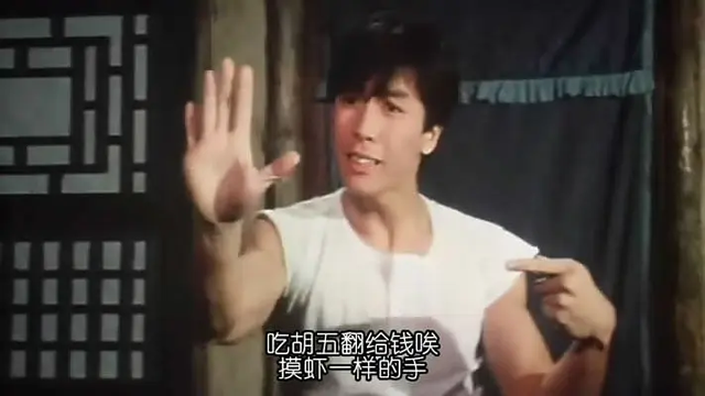 谢天华|论天下第一武指，我只服袁和平！