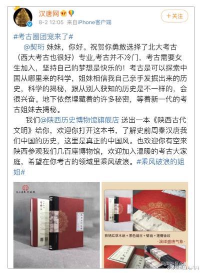 卓越|爸爸妈妈承认了吧，你喜欢的只是按自己想法长大的孩子