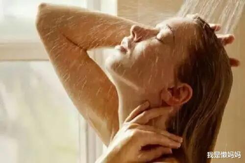 我是懒妈妈|怀孕后，洗澡都有“特定”的要求，孕妇洗澡真的要那么小心？