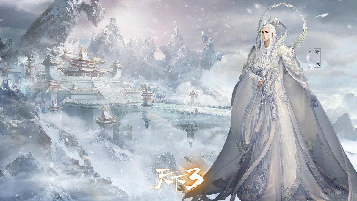 天下3|游戏史上最离谱指挥,单人12开打造卫星定位,实时监控整个战场