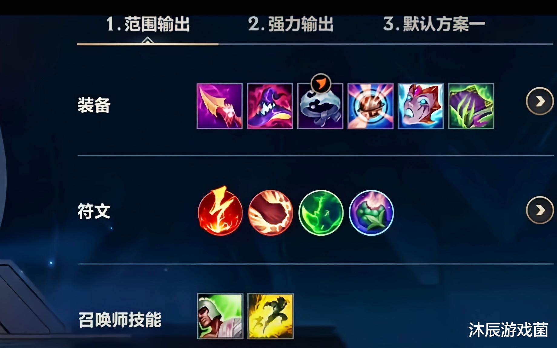 ttg|AP韦鲁斯十人九坑,并非打法不强势,而是坑货不懂怎么秒人