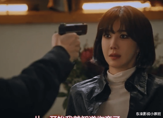 顶楼第二季|《顶楼2》：双胞胎生母罗慧乔为何要背叛周丹泰，联系洛根李？