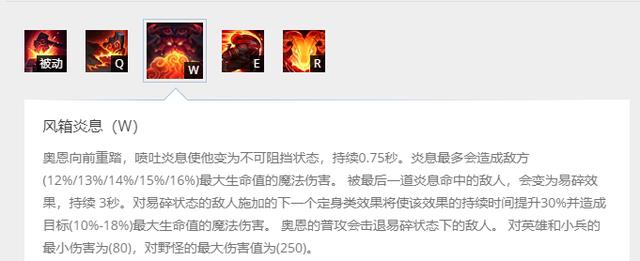小玉星座|Letme直播偶遇弹幕王者：你奥恩为什么不开W挡梦魇恐惧？