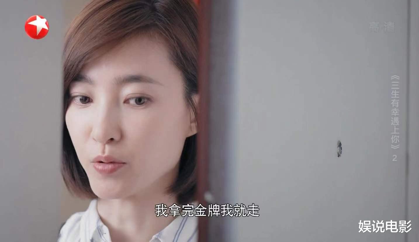 王丽坤|三生有幸遇上你：王丽坤和黄景瑜好像拿错剧本，上演反差萌CP