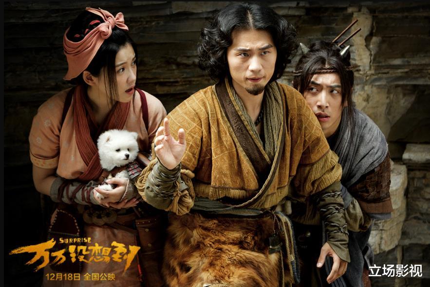 万万没想到|《万万没想到》7年后演员境况悬殊，有的人蜕变，有人还在等翻红