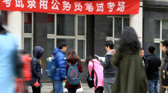 萌听小c姐|辅警什么条件能转正?入编门槛有新调整,符合条件的有望转正加薪