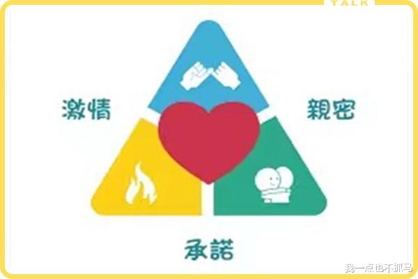 谢娜|知名男明星官宣恋情，却被网友骂上热搜：他活该吗？