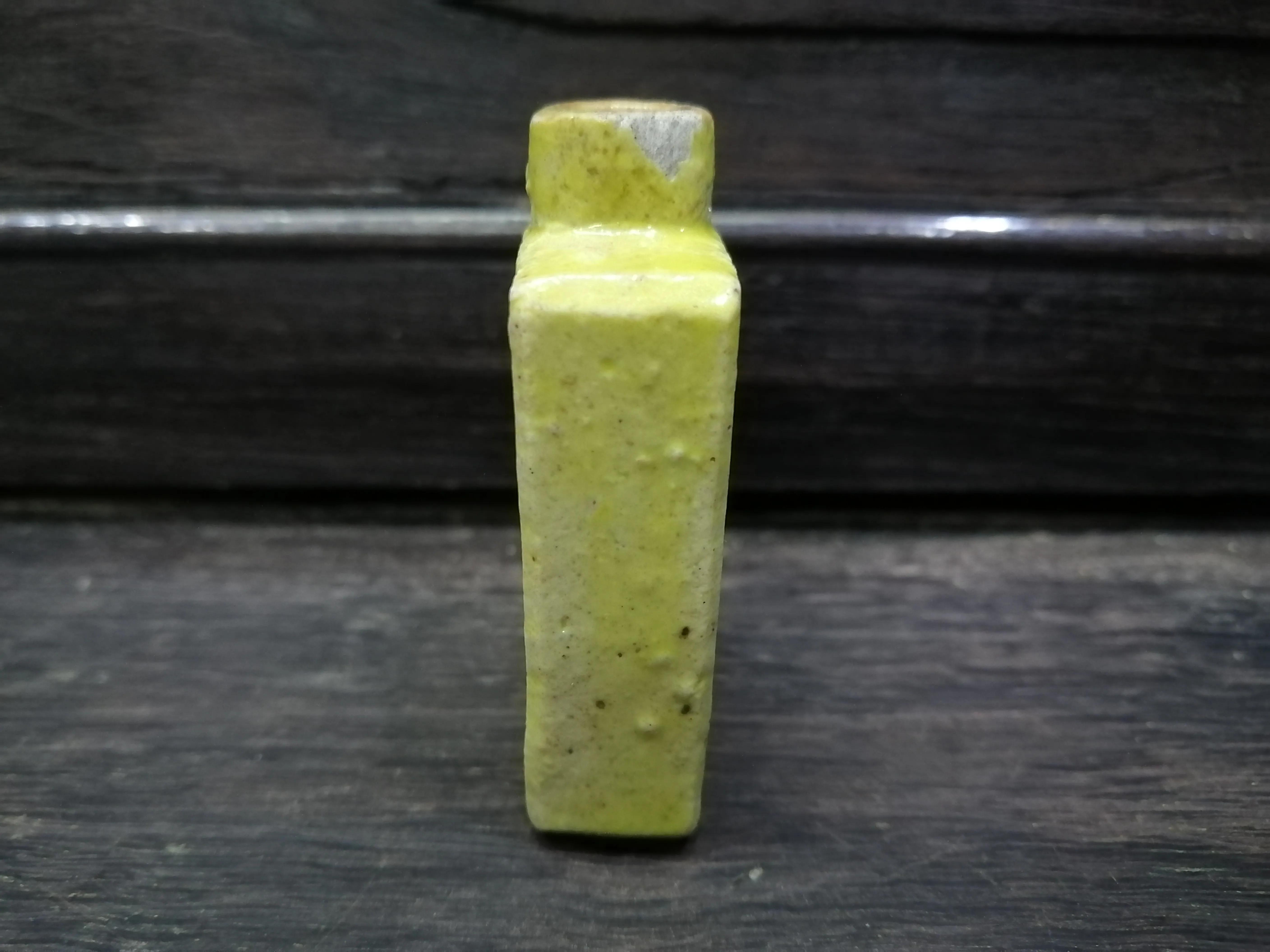 粉彩|晚清粉彩黄地喜字鼻烟壶