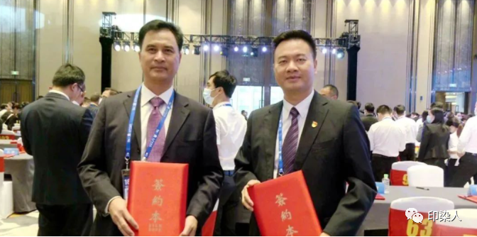 纺织服装时尚内参|总投资6.5亿！广西桂平用地300亩建一座大型纺织印染厂