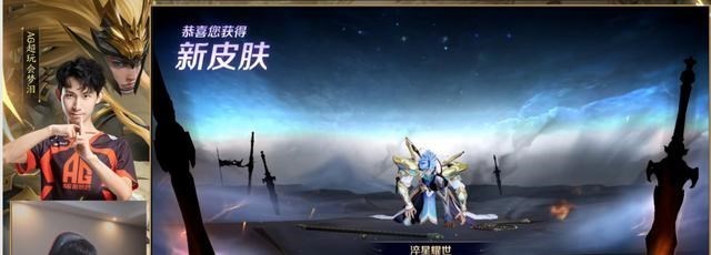 文华养|月光已是AG教练，“小气”还是改不了！梦泪发现月光在线马上换号